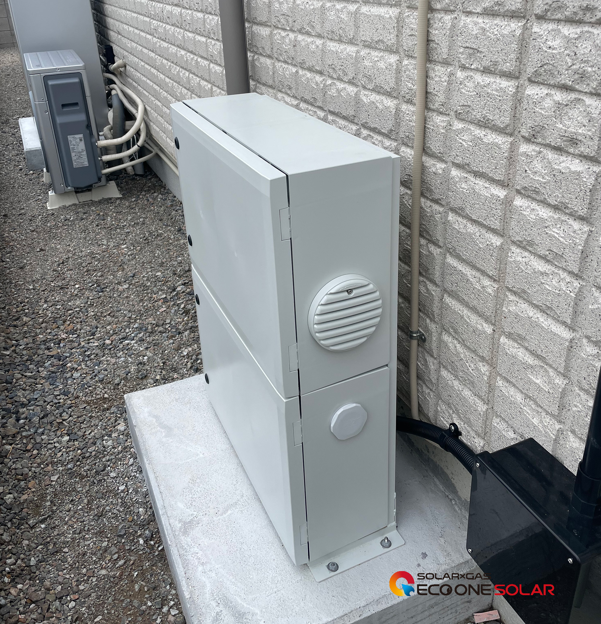 ECO ONE SOLAR®屋外設置例1